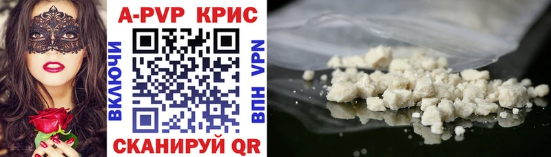 Купить наркоту Великий Новгород Кокаин СОЛЬ ГАШ