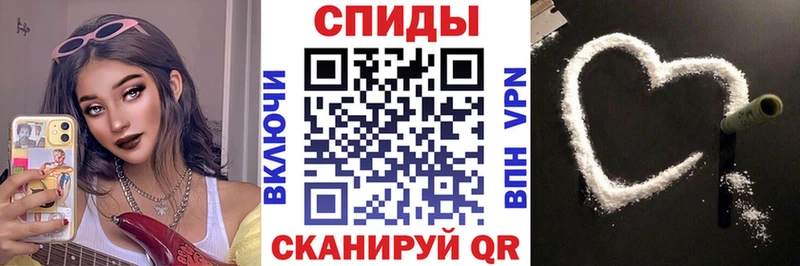 Amphetamine Розовый  Великий Новгород 