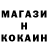 Кетамин VHQ Karina Myzuka