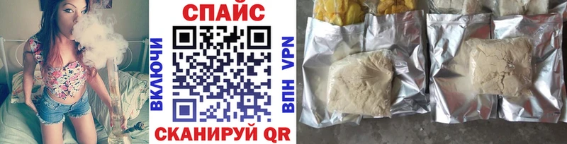 shop клад  Великий Новгород  БУТИРАТ буратино  купить наркоту 