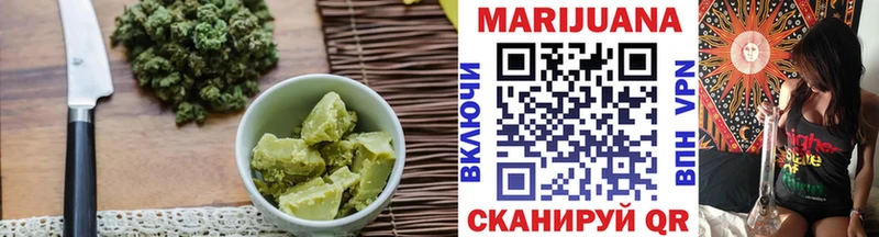 Canna-Cookies марихуана  Великий Новгород 