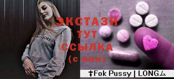 твердый Строитель