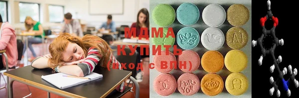 а пвп мука Мегион
