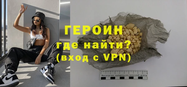 синтетический гашиш Медвежьегорск