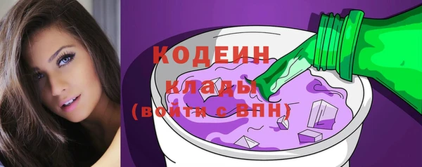 а пвп мука Мегион