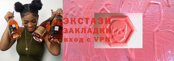 кокаин премиум Медногорск