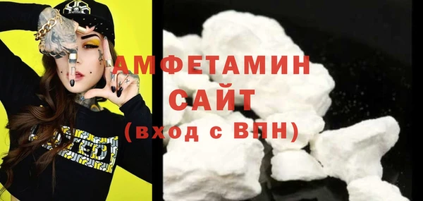 кокаин премиум Медногорск