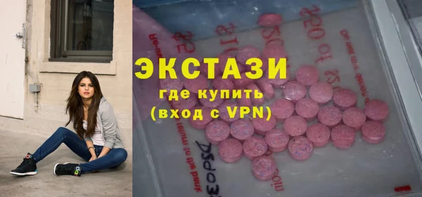 а пвп мука Мегион