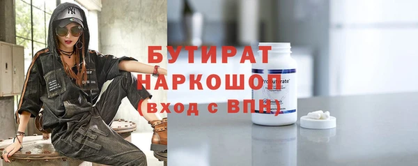 синтетический гашиш Медвежьегорск