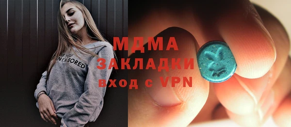 а пвп мука Мегион