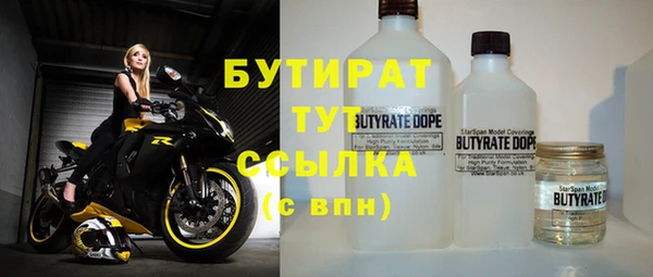 а пвп мука Мегион