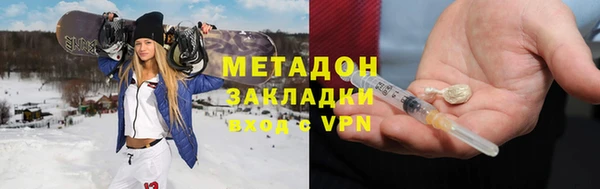 синтетический гашиш Медвежьегорск