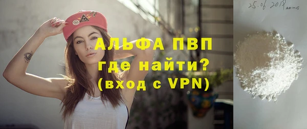 синтетический гашиш Медвежьегорск