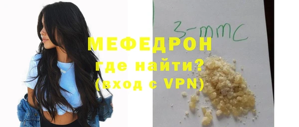 синтетический гашиш Медвежьегорск