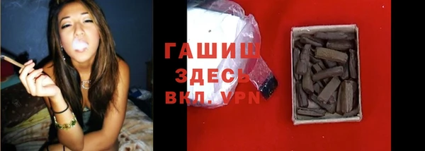 кокаин премиум Медногорск