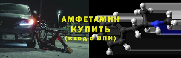 кокаин премиум Медногорск
