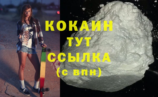 дмт Великий Новгород