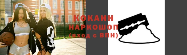 синтетический гашиш Медвежьегорск