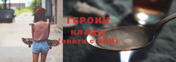синтетический гашиш Медвежьегорск