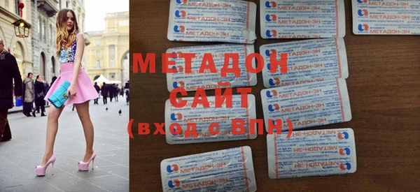 кокаин премиум Медногорск