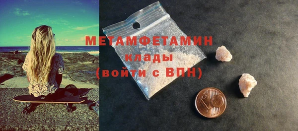 а пвп мука Мегион
