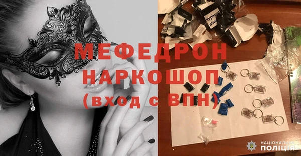 синтетический гашиш Медвежьегорск