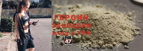 а пвп мука Мегион