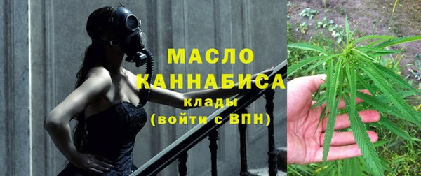 синтетический гашиш Медвежьегорск