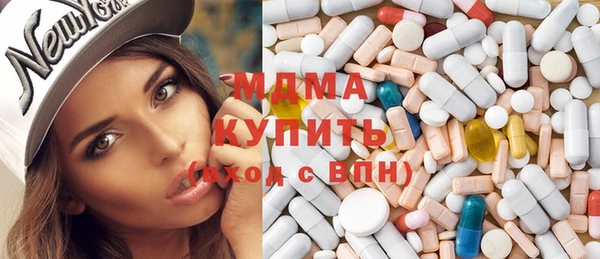 а пвп мука Мегион