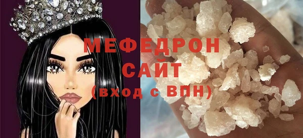 героин Братск