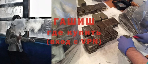 прущие грибы Струнино