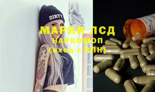 кокаин премиум Медногорск
