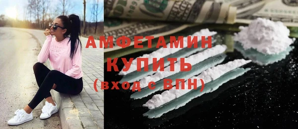 синтетический гашиш Медвежьегорск