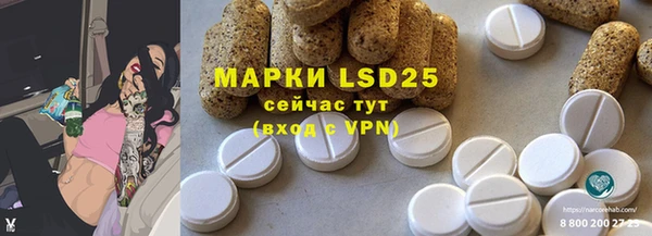 а пвп мука Мегион