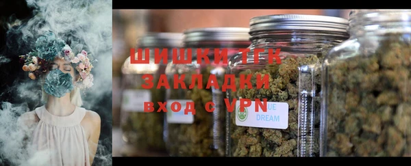 а пвп мука Мегион
