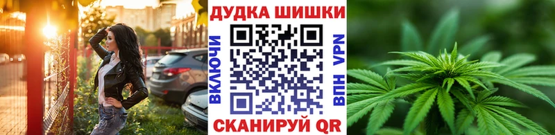где продают наркотики Великий Новгород Марихуана SATIVA & INDICA